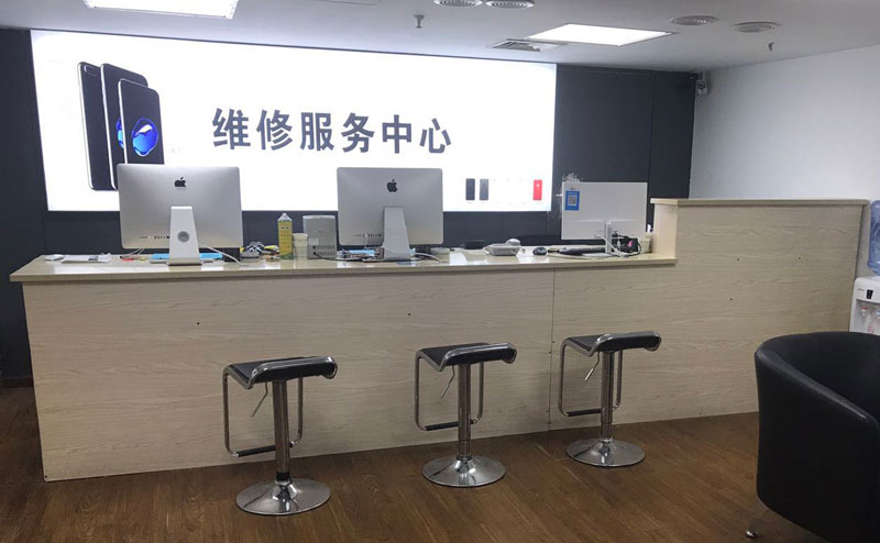 巴音郭楞蒙古上饶苹果手机售后维修点地址电话信息